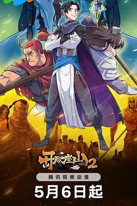 廊坊网站优化推广哪家好